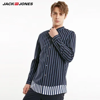 Jack Jones Mens Stripe Långa Ärmar Skjorta |219105518